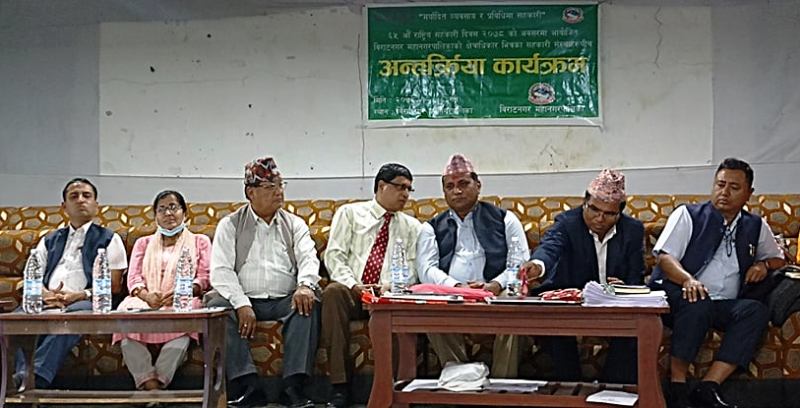 महानगरले सहकारीलाई प्रोत्साहन र दण्ड गर्ने व्यवस्थाको थालनी गरेको छ : मेयर पराजुली